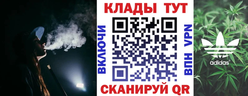 Купить наркотик аптеки Полысаево Cocaine МАРИХУАНА А ПВП ГАШИШ Меф мяу мяу