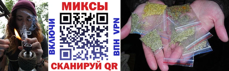 Бутират вода  Полысаево 