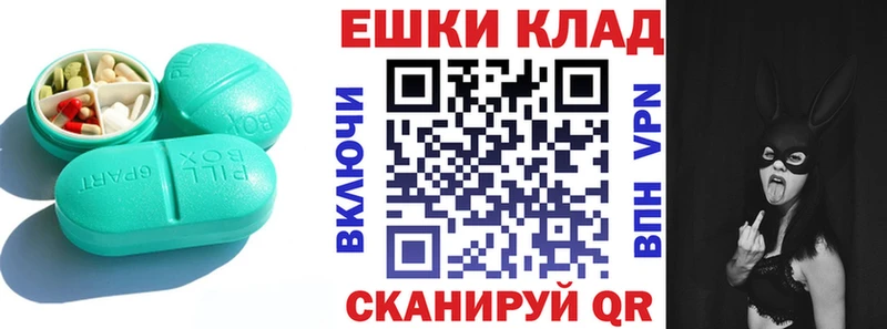 ЭКСТАЗИ TESLA  darknet официальный сайт  Полысаево 