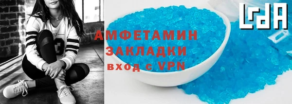 мефедрон мука Баксан