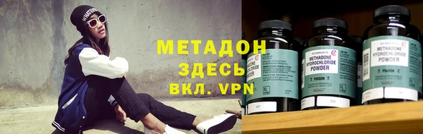 2c-b Балабаново