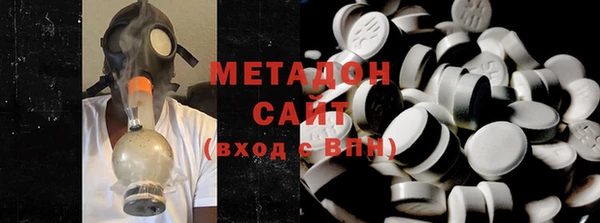 мефедрон мука Баксан