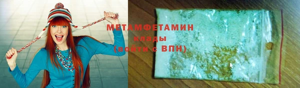 мефедрон мука Баксан