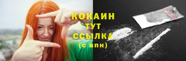 мефедрон мука Баксан