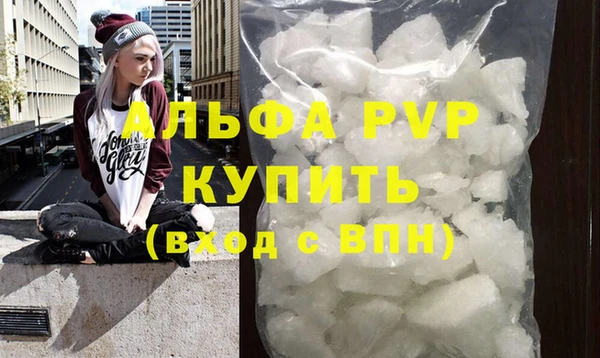 2c-b Балабаново