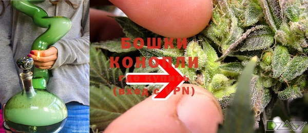 мефедрон мука Баксан