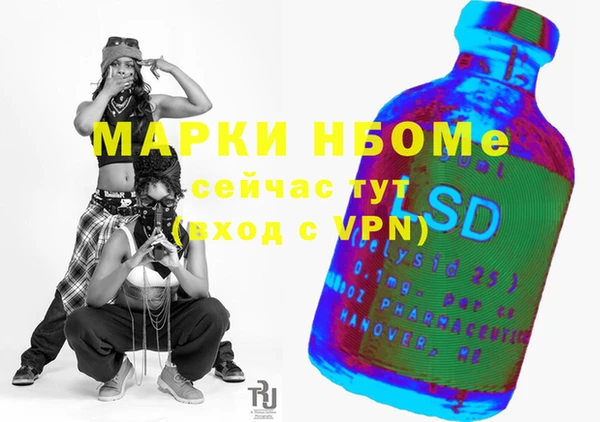 мефедрон мука Баксан