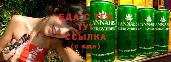 мефедрон мука Баксан