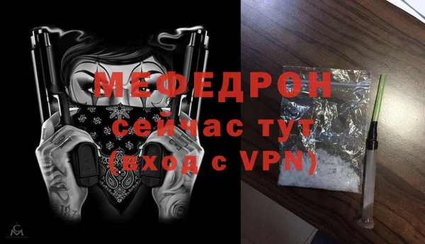 2c-b Балабаново