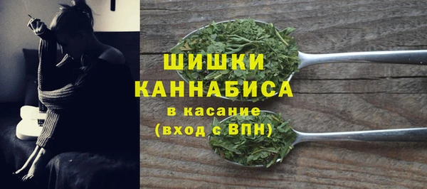 кокаин Балахна