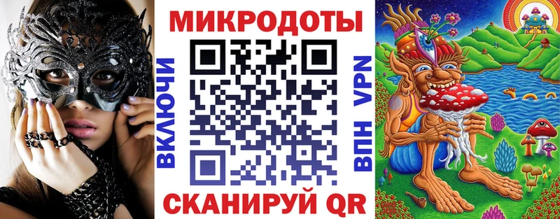 Галлюциногенные грибы MAGIC MUSHROOMS  купить   Полысаево 