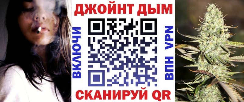 Шишки марихуана AK-47  Полысаево 